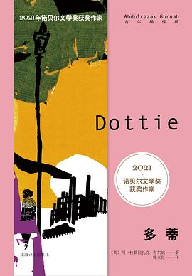 秀才娘子新浪
