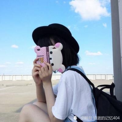 山中与幽人对酌